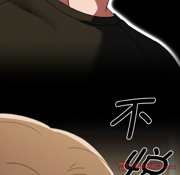 第3张