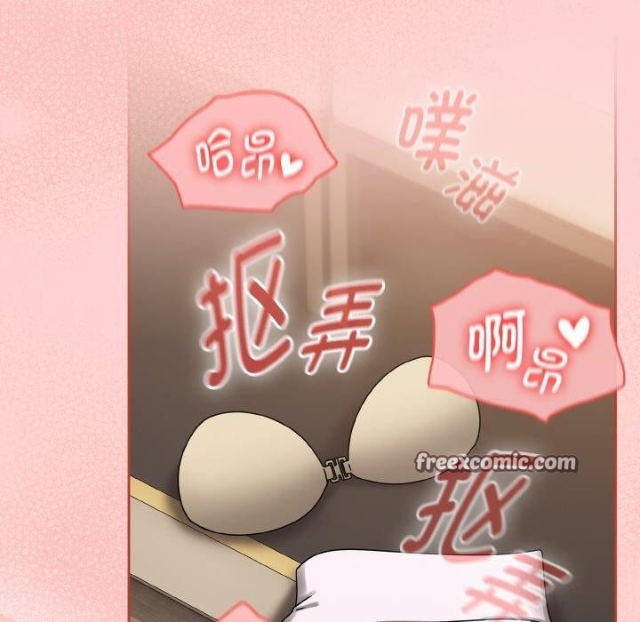 第31张