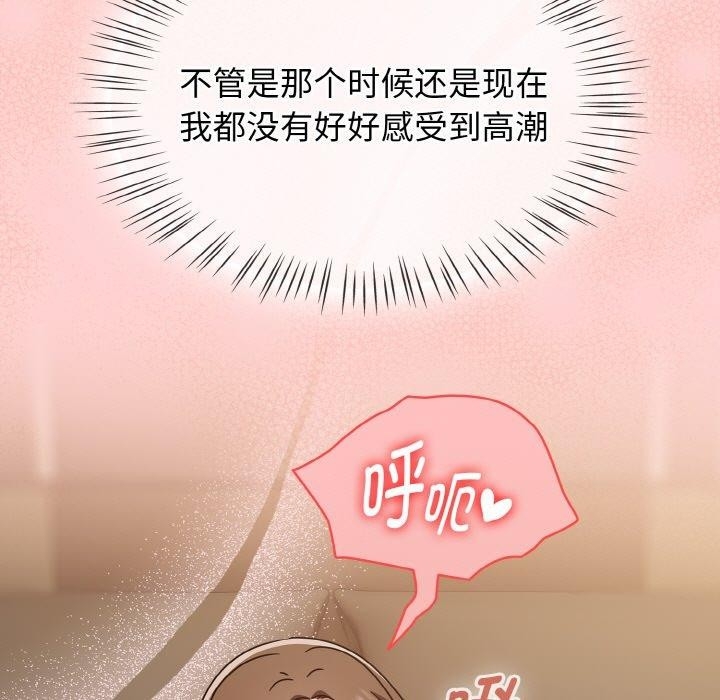 第41张