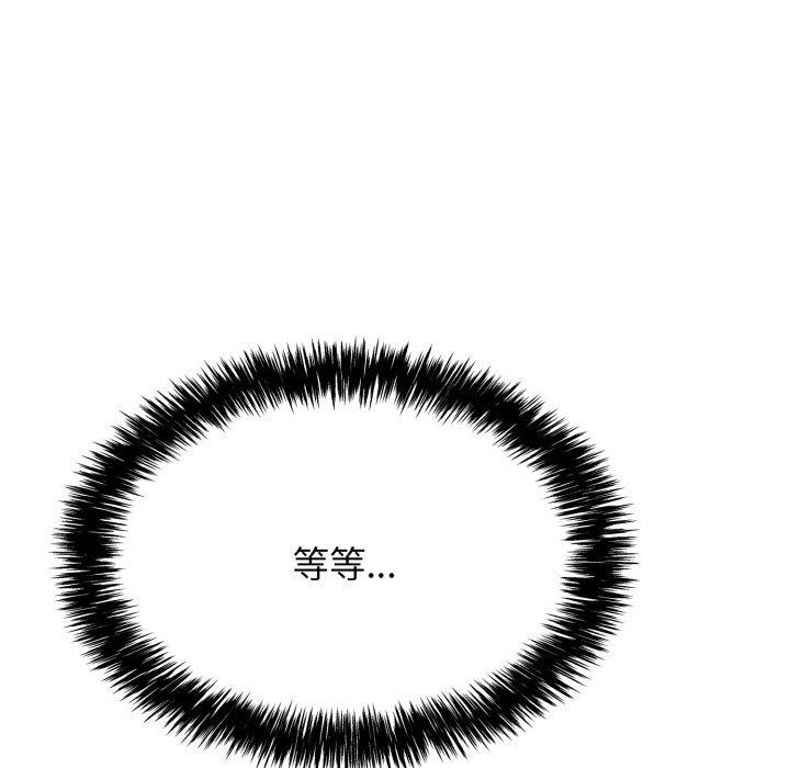 第61张