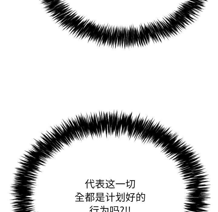 第99张