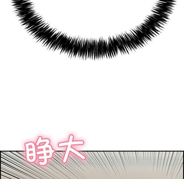 第112张