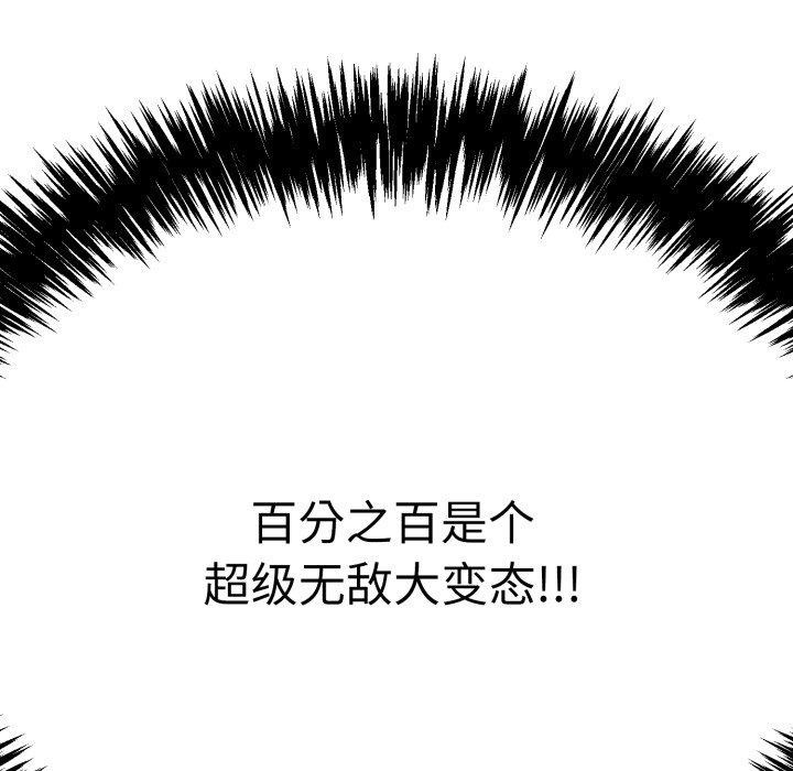 第118张