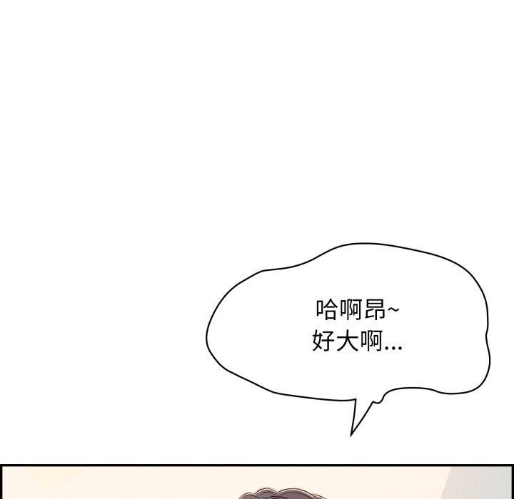 第147张