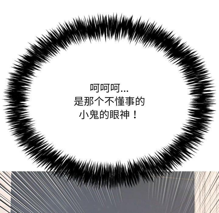 第176张