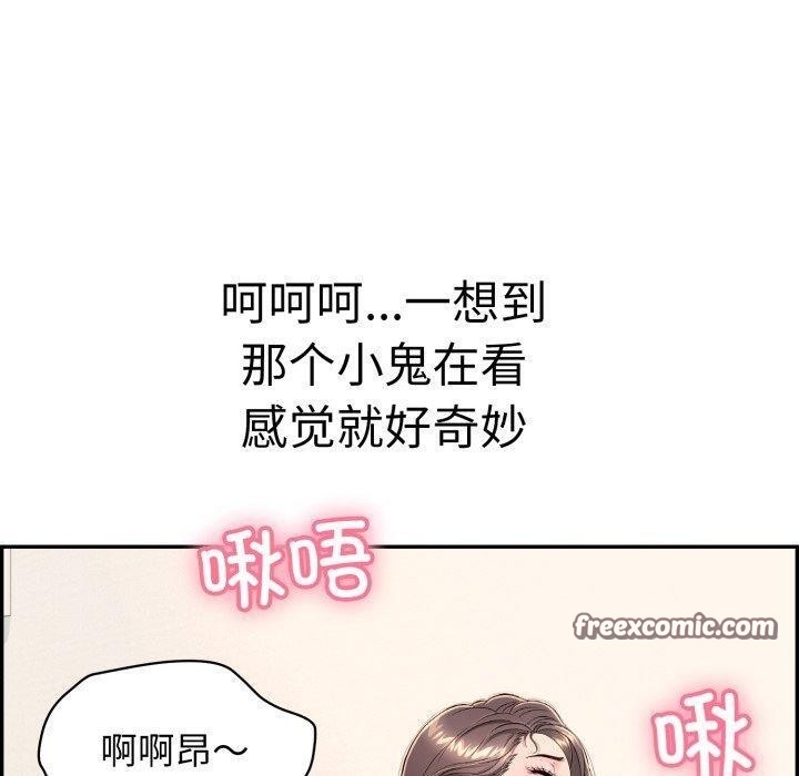 第184张