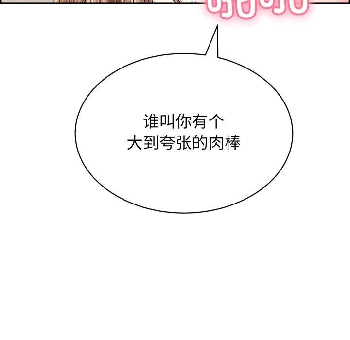 第11张