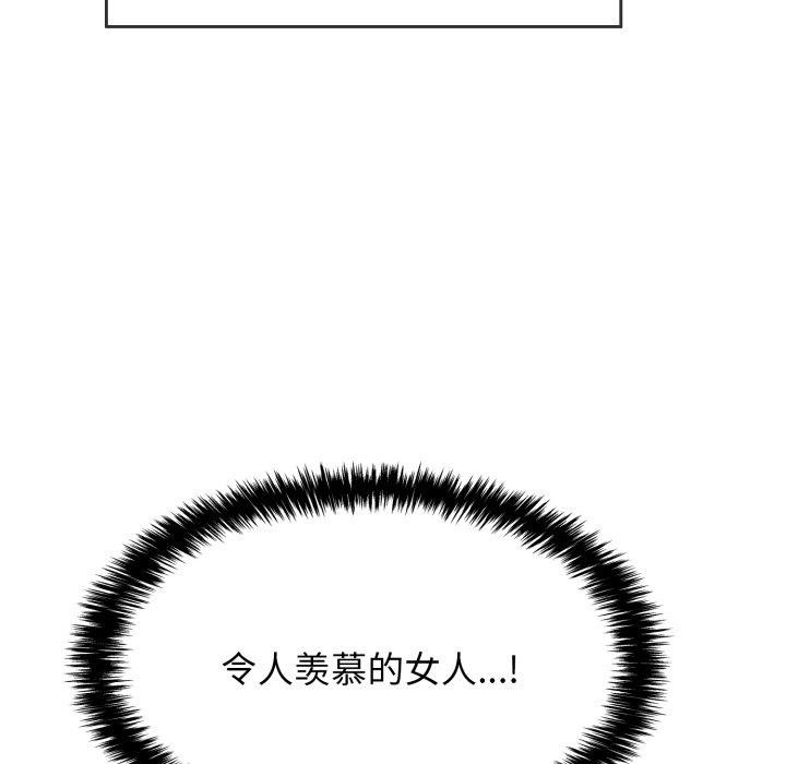 第32张