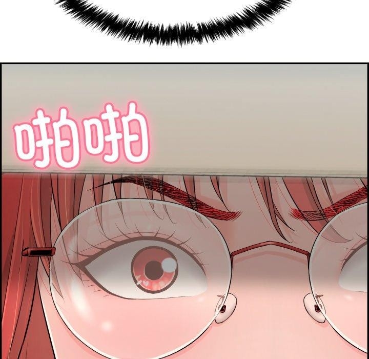 第34张