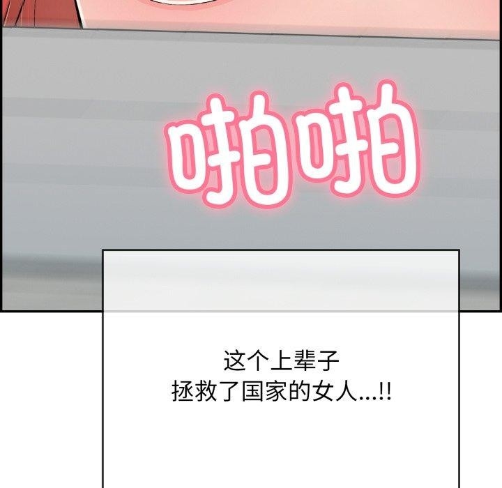 第37张