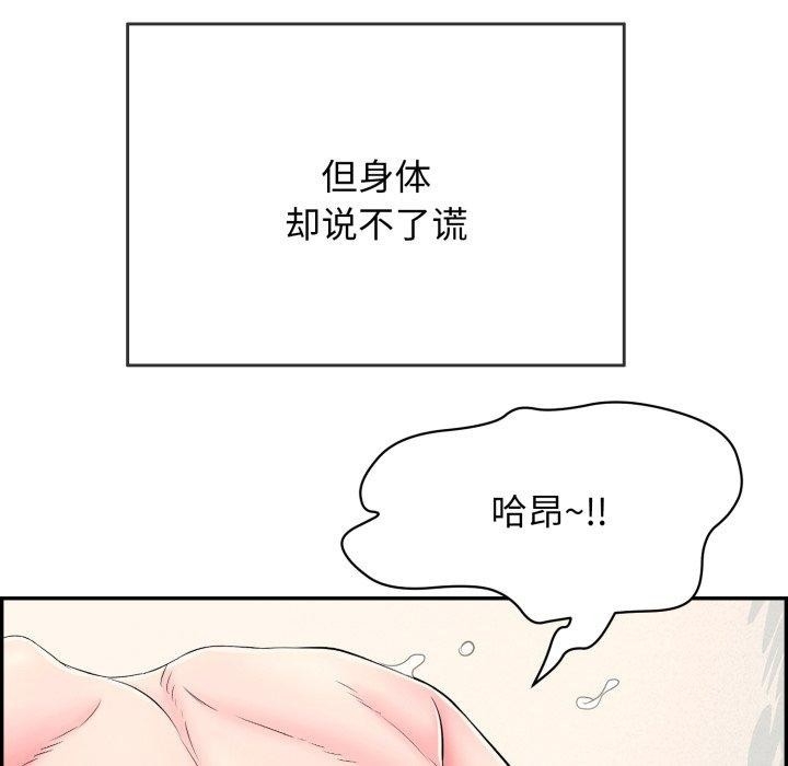 第48张