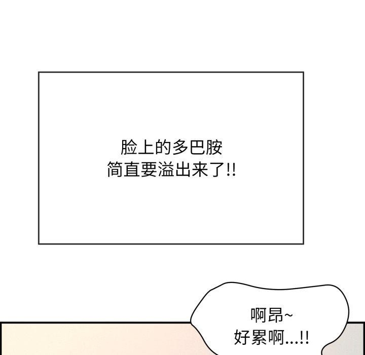 第57张