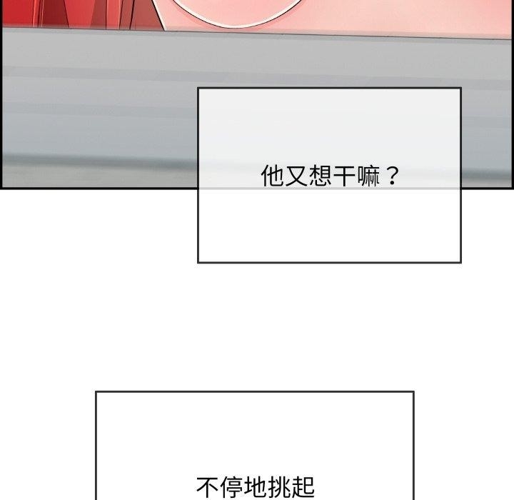 第87张