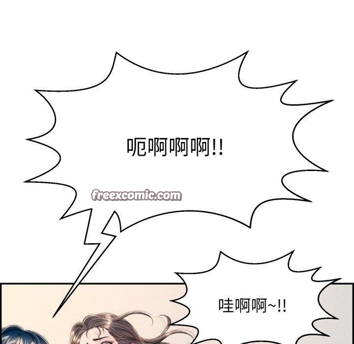 第96张