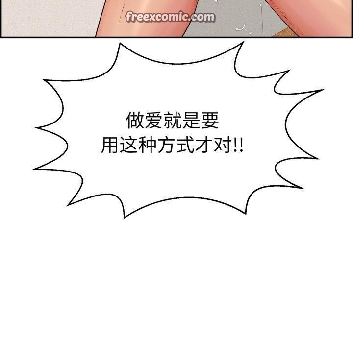 第141张
