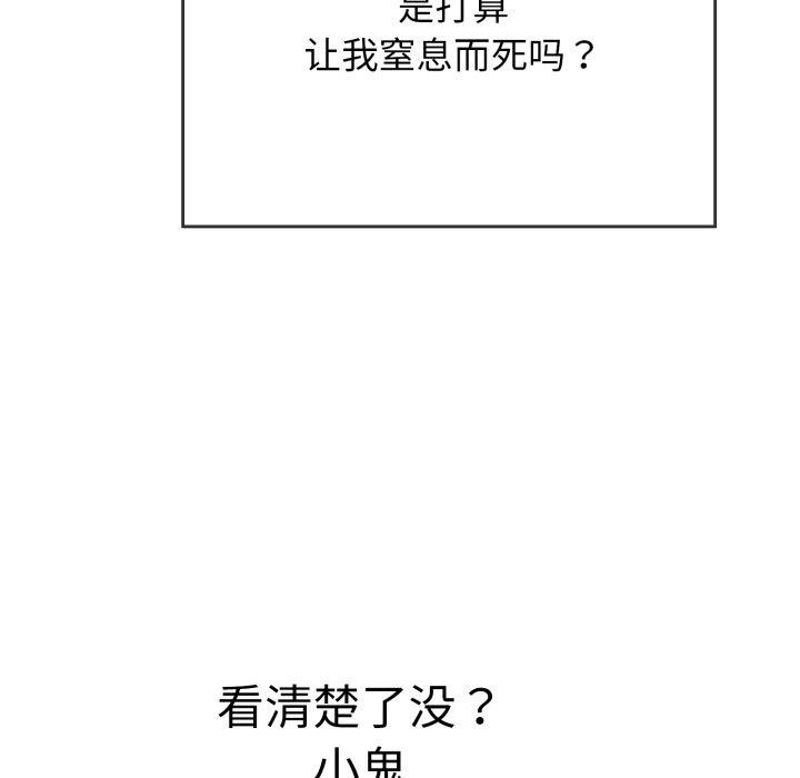 第166张