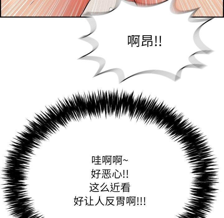 第203张