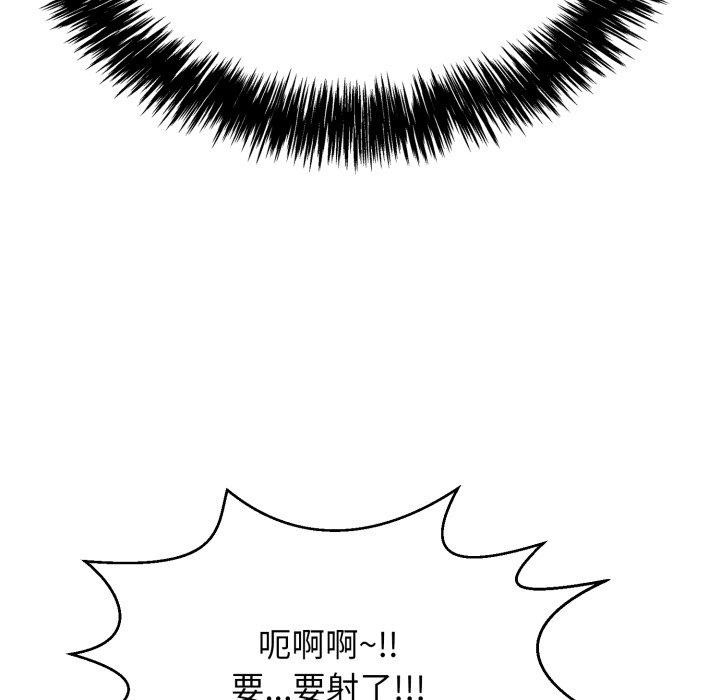 第206张