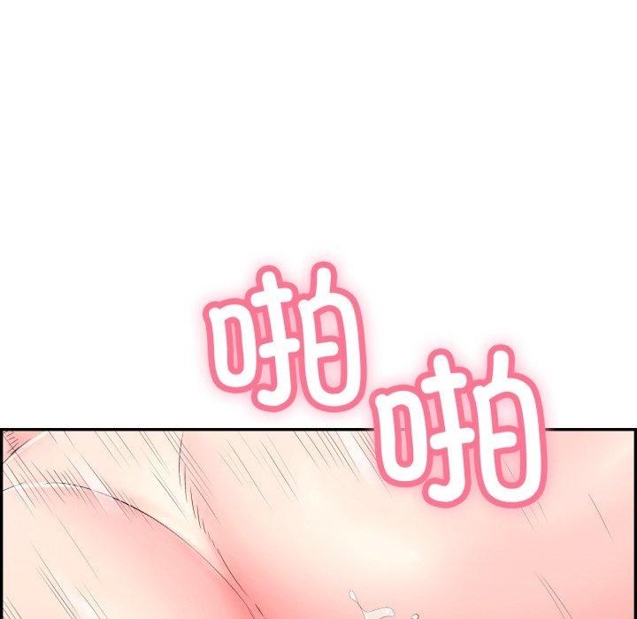 第213张