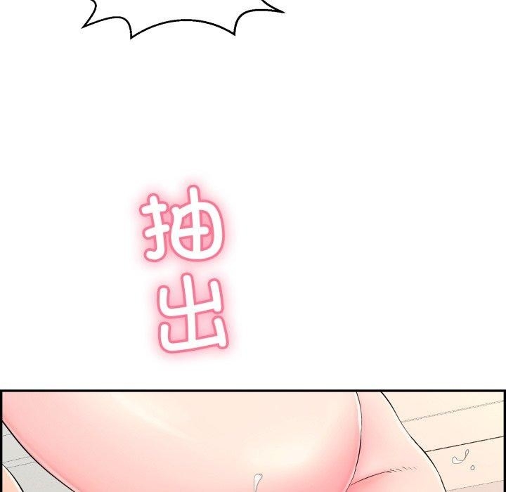 第221张