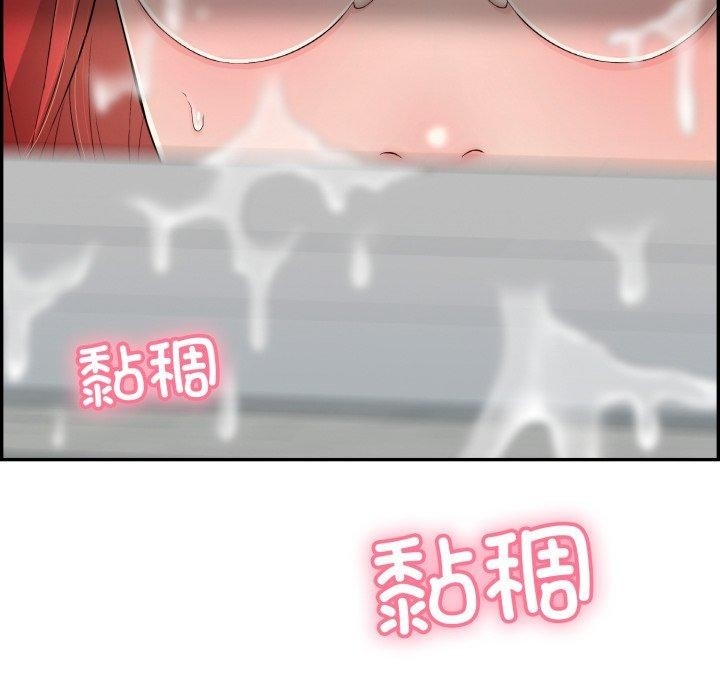 第36张