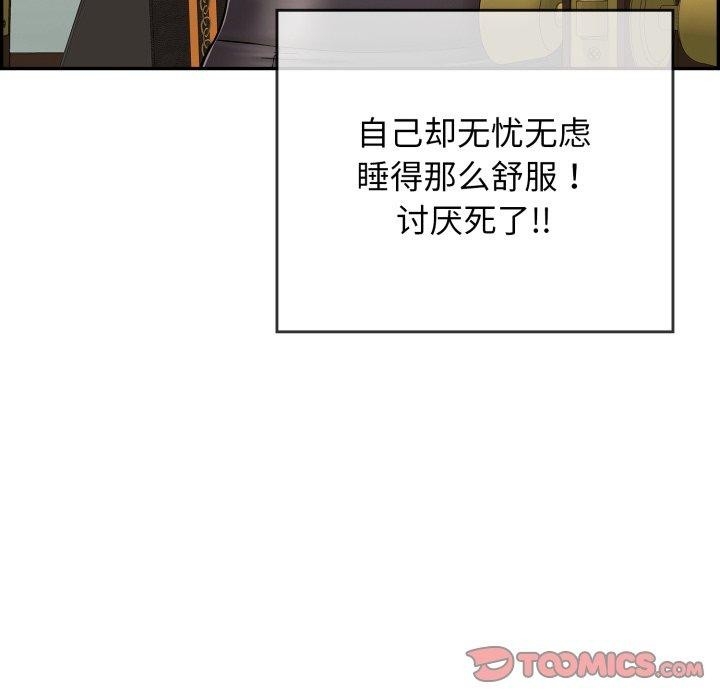 第113张