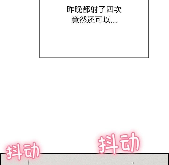 第124张