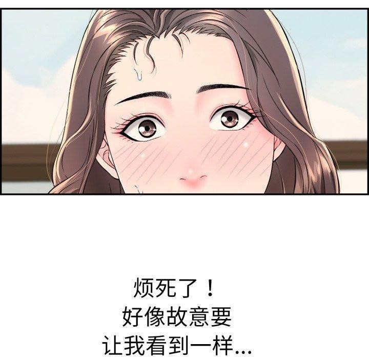 第132张