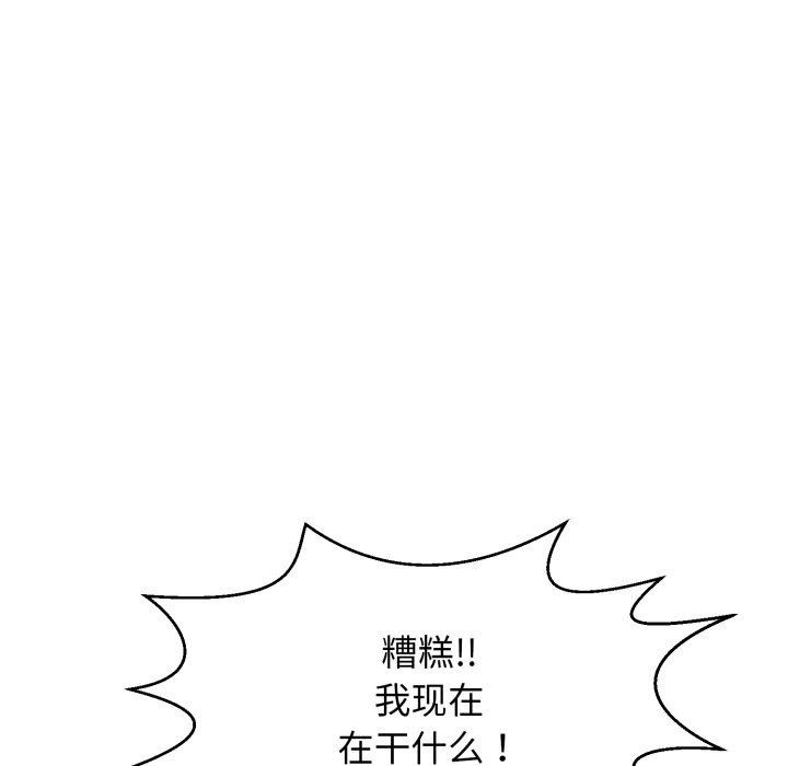 第135张