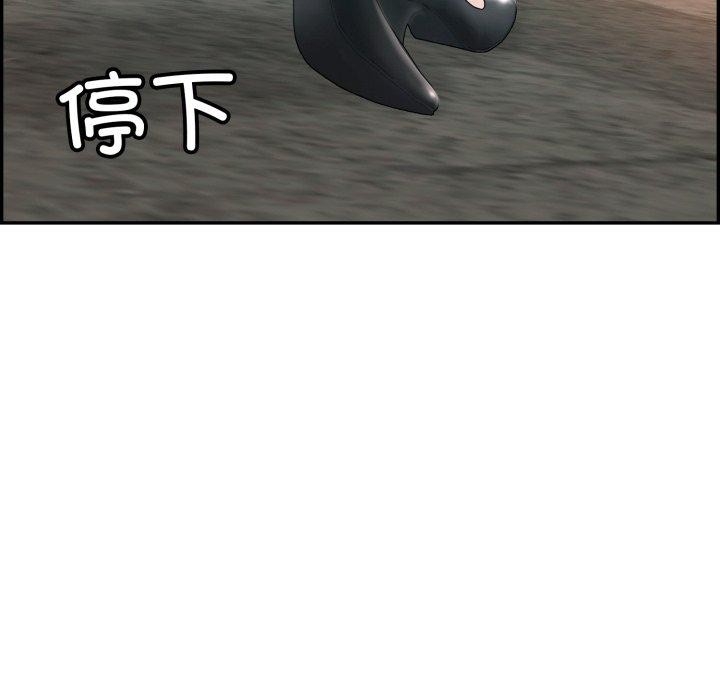 第201张