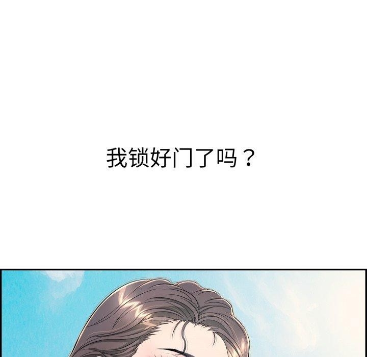 第204张