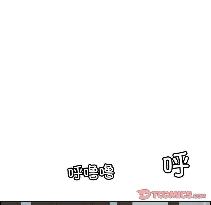 第220张
