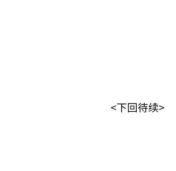 第14张
