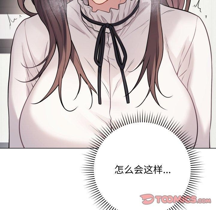 第72张