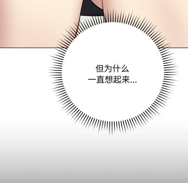 第77张