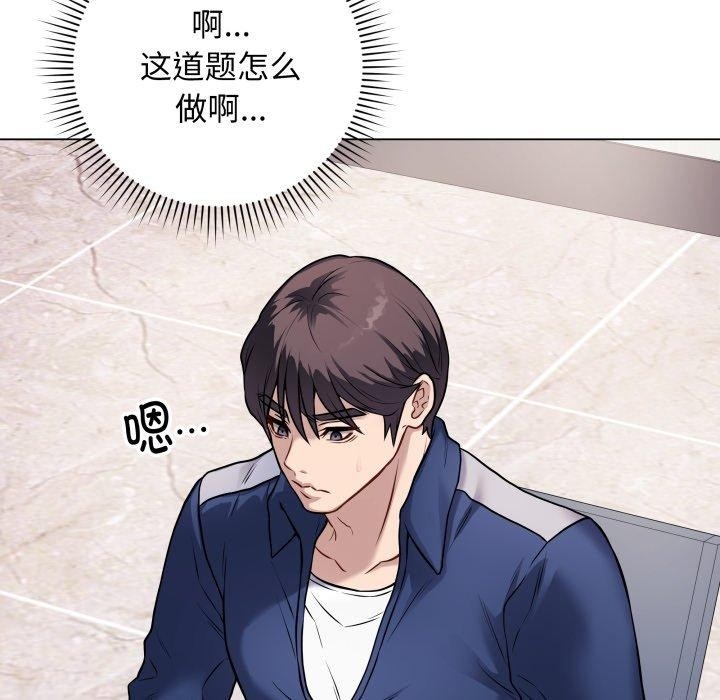 第114张