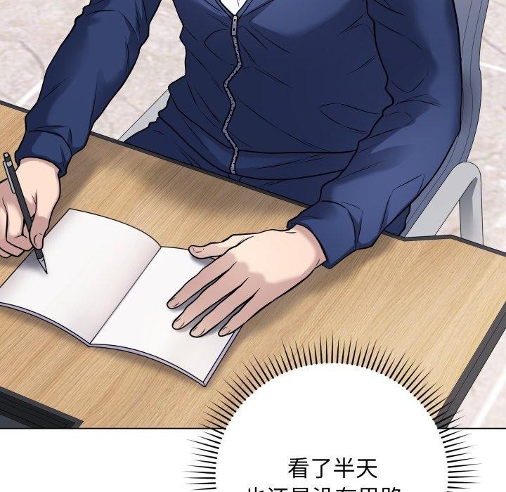 第115张