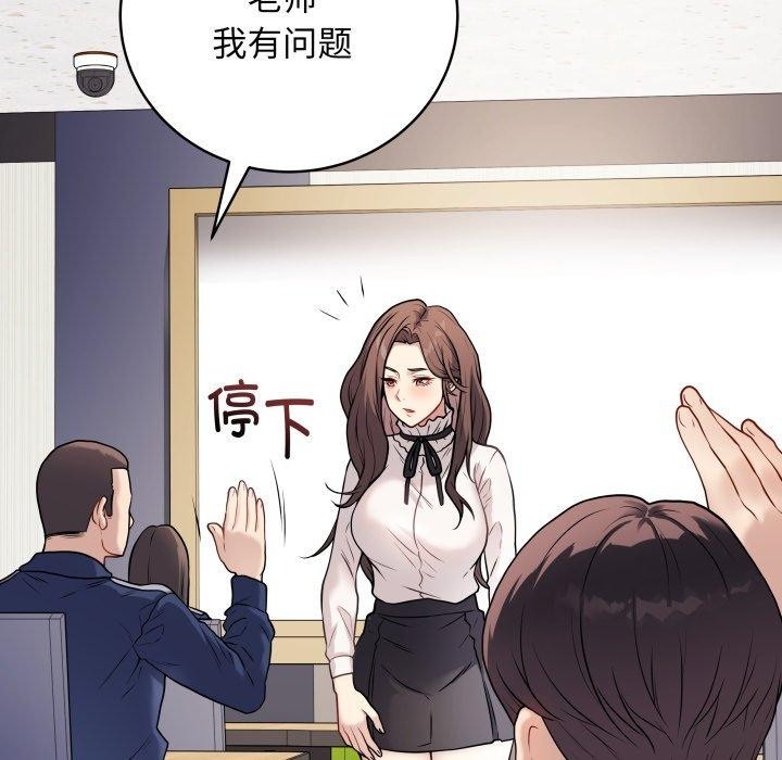 第125张