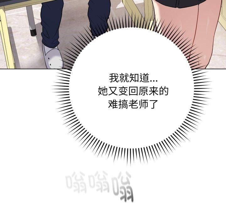 第9张