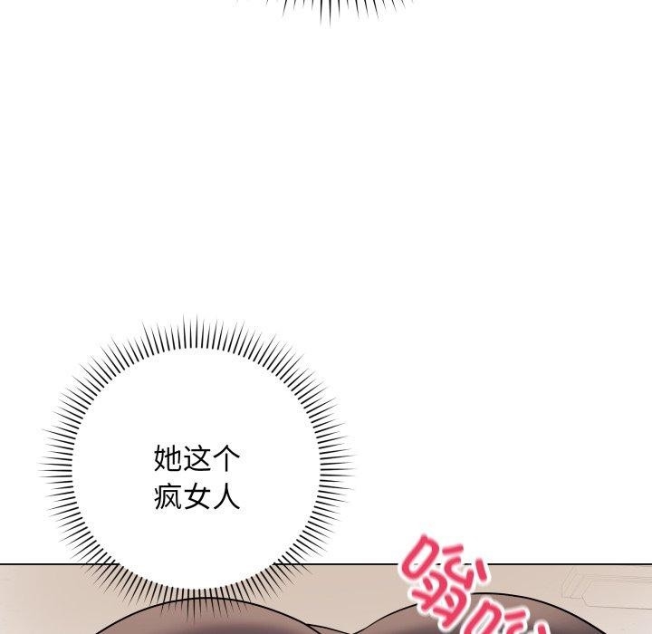 第45张