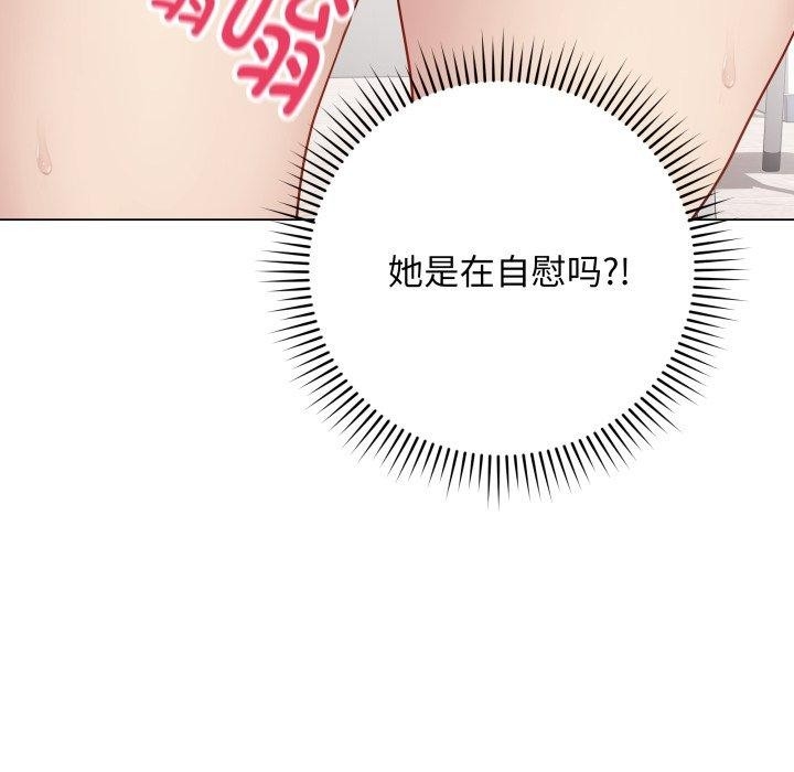 第50张