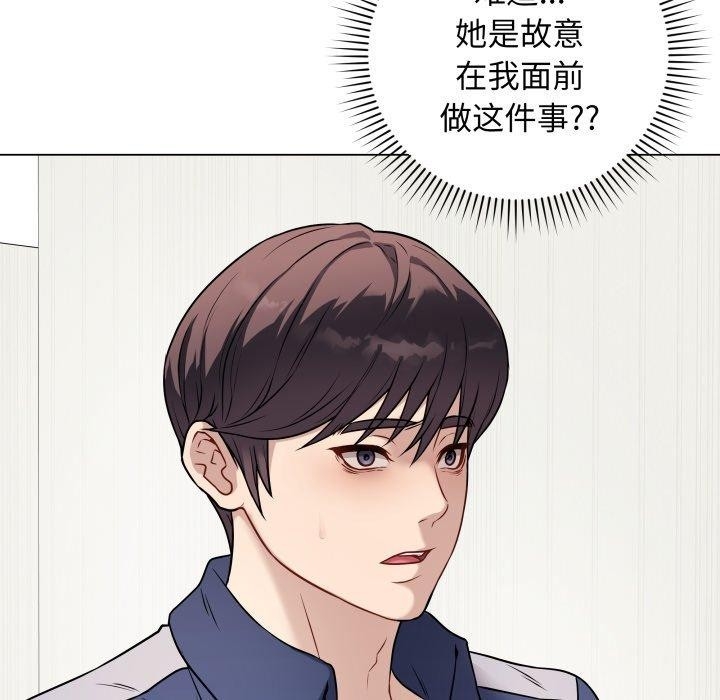 第64张