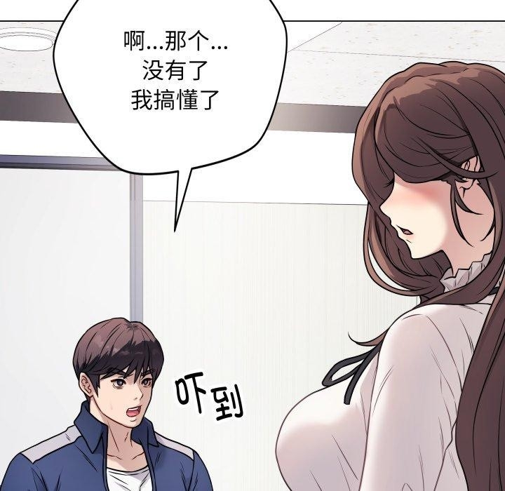 第82张