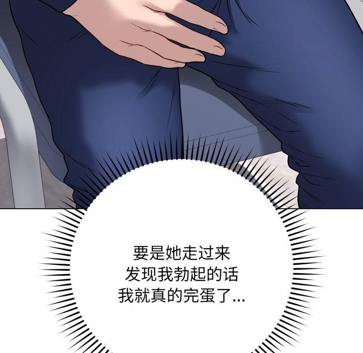 第87张