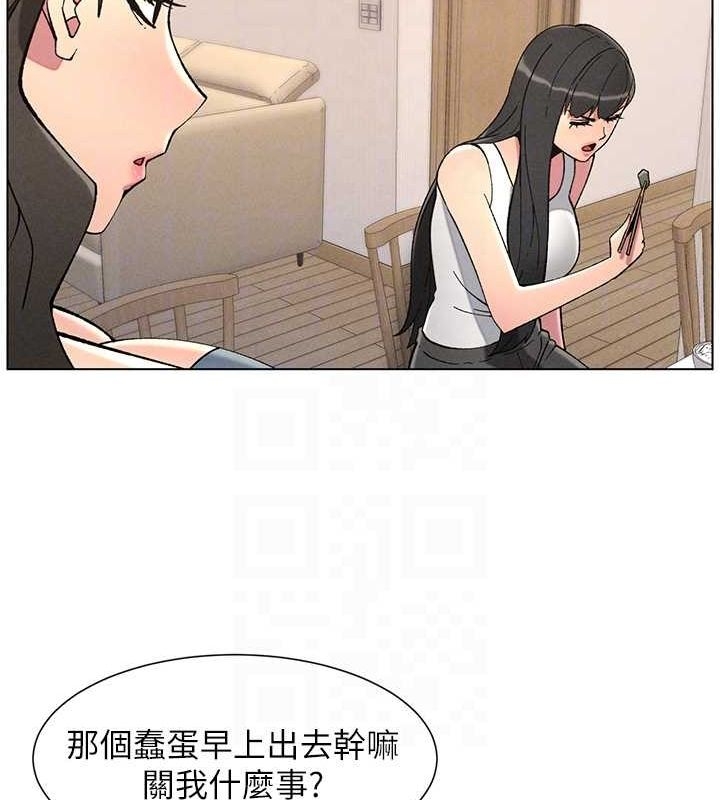 第40张