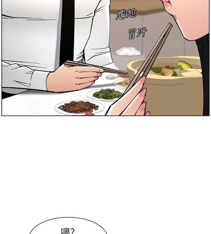 第47张
