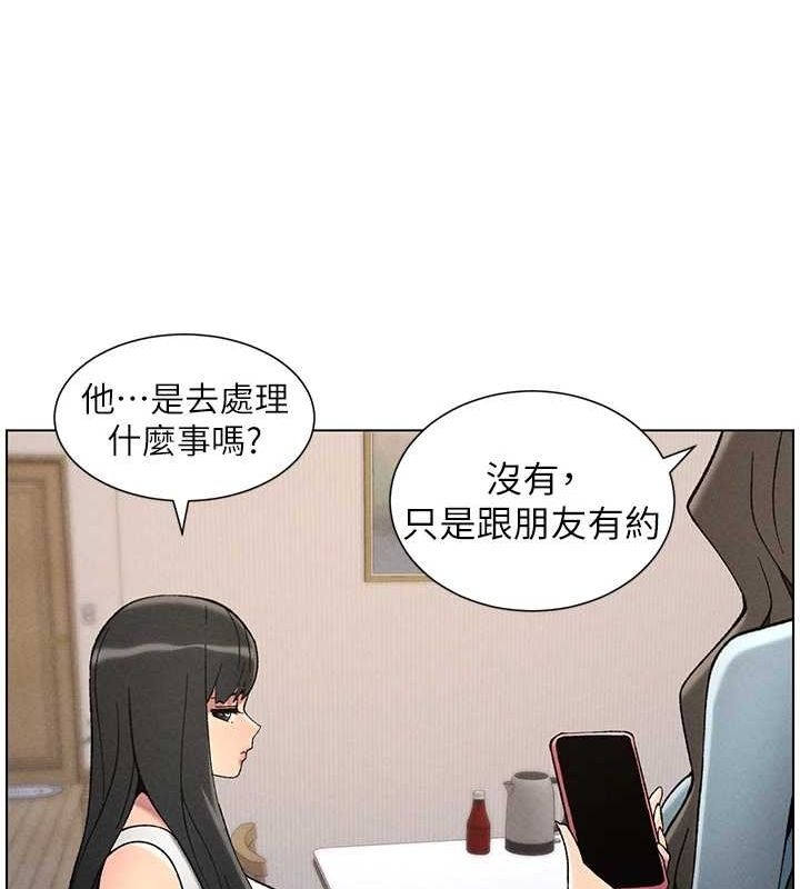 第52张