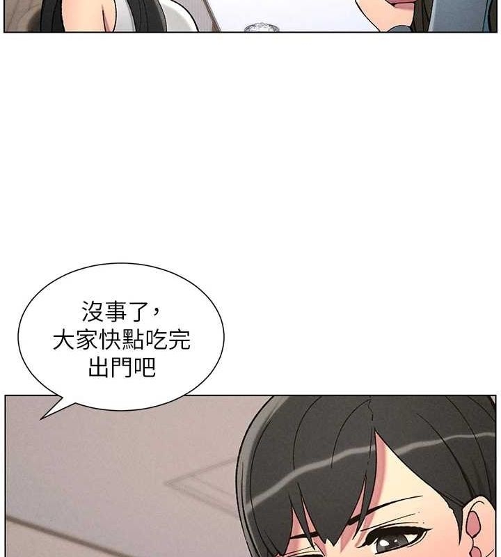 第54张
