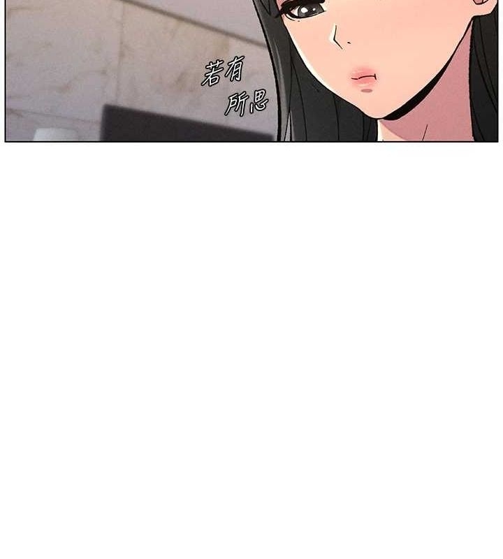 第56张