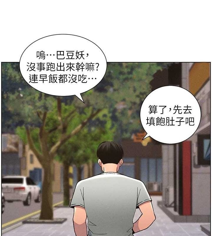 第67张